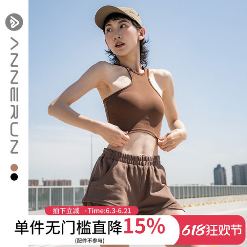 ANNERUN含胸垫不规则速干背心