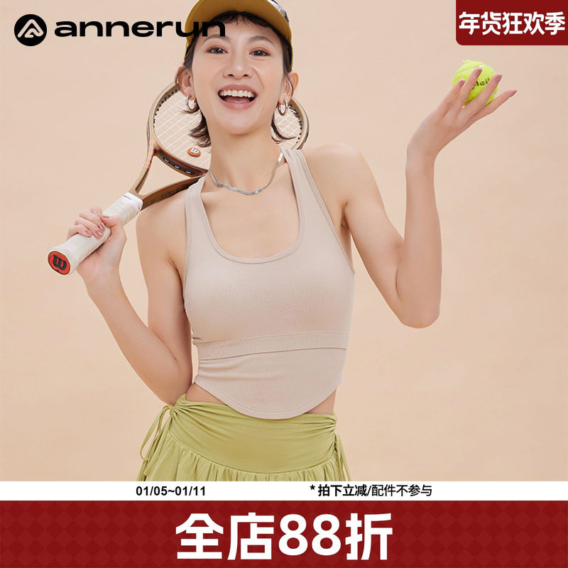 annerun���������٤����Ů�̶��ص潡��������͸���ߵ��˶����� 146.64Ԫ��2��(��73.32Ԫ/��)