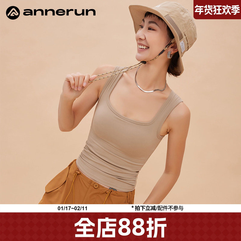 annerun运动背心一体式固定杯防震外穿内衣跑步瑜伽服健身上衣潮,运动服/休闲服装,运动背心,淘宝优惠券,粉丝福利购,淘宝优惠卷