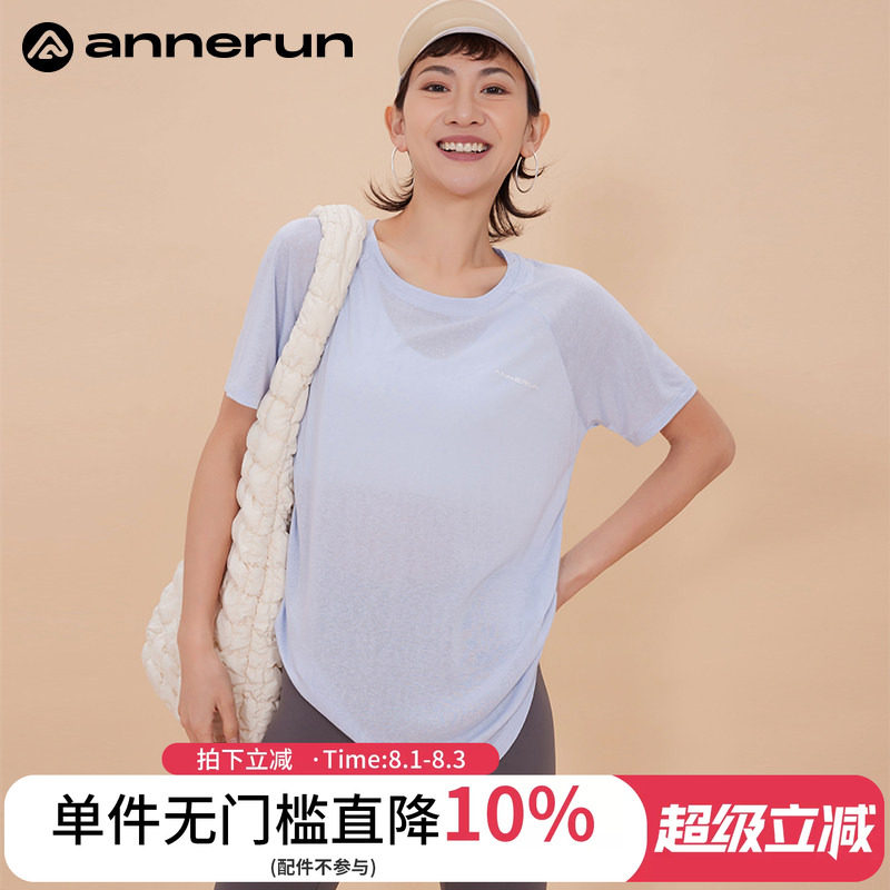 annerun健身运动上衣女圆领T恤罩衫透气瑜伽T恤宽松跑步速干短袖 - 实物图