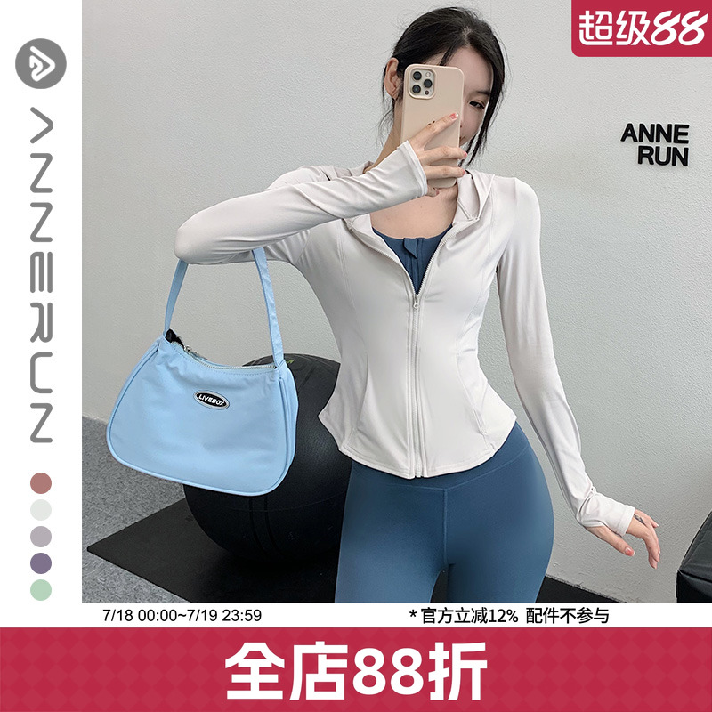 ANNERUN运动健身女连帽裸感外套