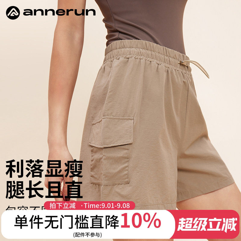 ANNERUN宽松工装运动短裤图片