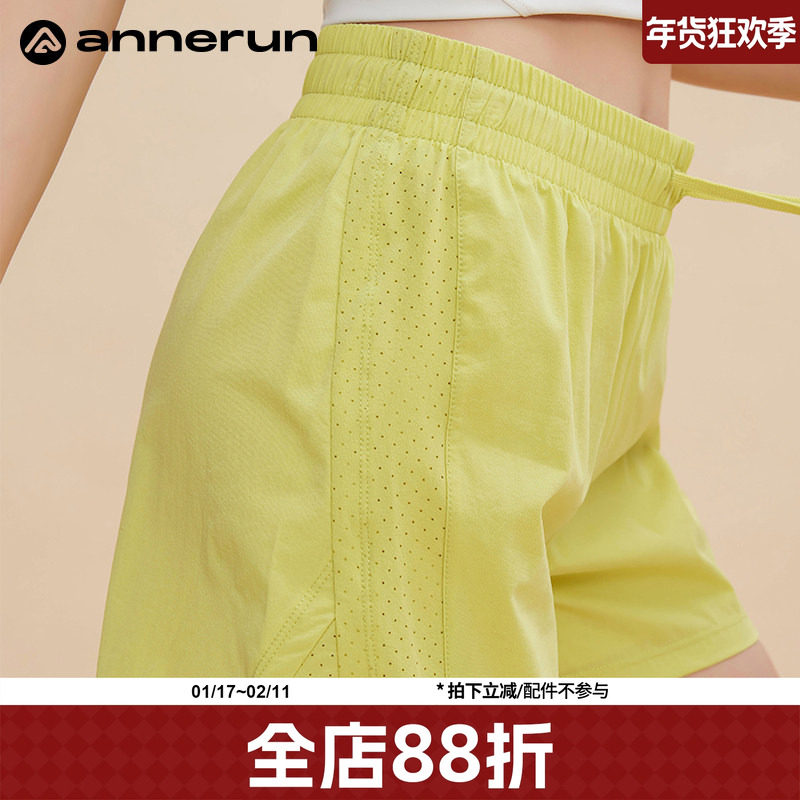 annerun防走光运动短裤女跑步健身普拉提透气速干裤宽松休闲热裤,运动服/休闲服装,运动中长裤／短裤,淘宝优惠券,粉丝福利购,淘宝优惠卷