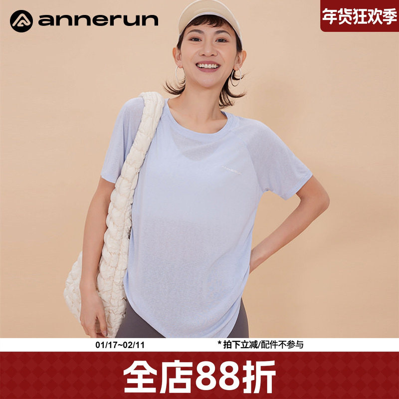 annerun健身运动上衣女圆领T恤罩衫透气瑜伽T恤宽松跑步速干短袖,运动服/休闲服装,运动T恤,淘宝优惠券,粉丝福利购,淘宝优惠卷