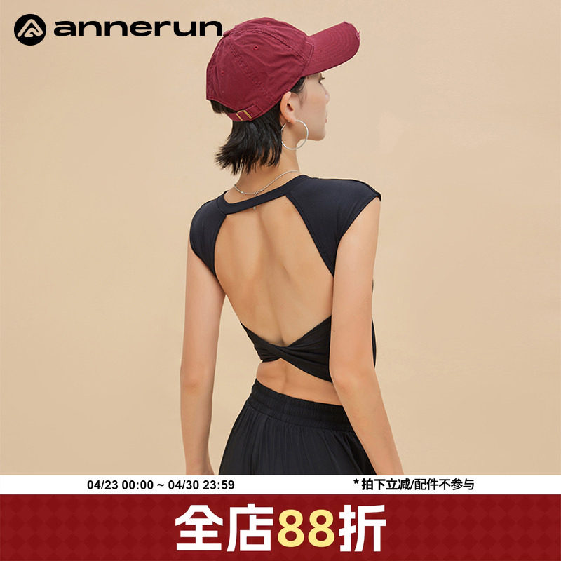 annerun运动内衣女防震防下垂夏季薄款瑜伽短袖上衣健身t恤背心潮