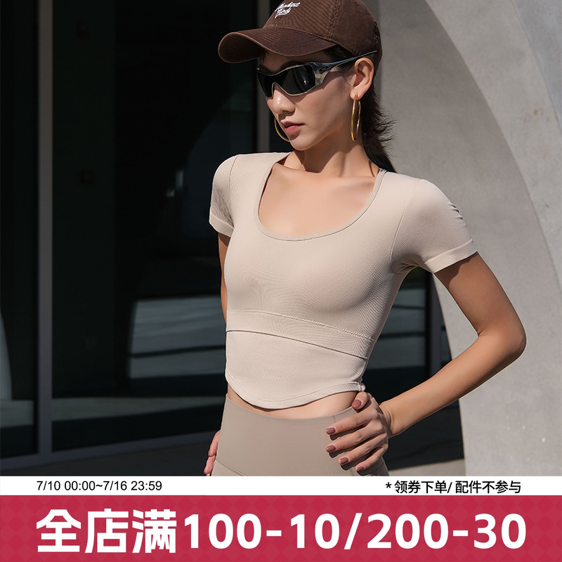 annerun短袖带胸垫运动高腰短袖T