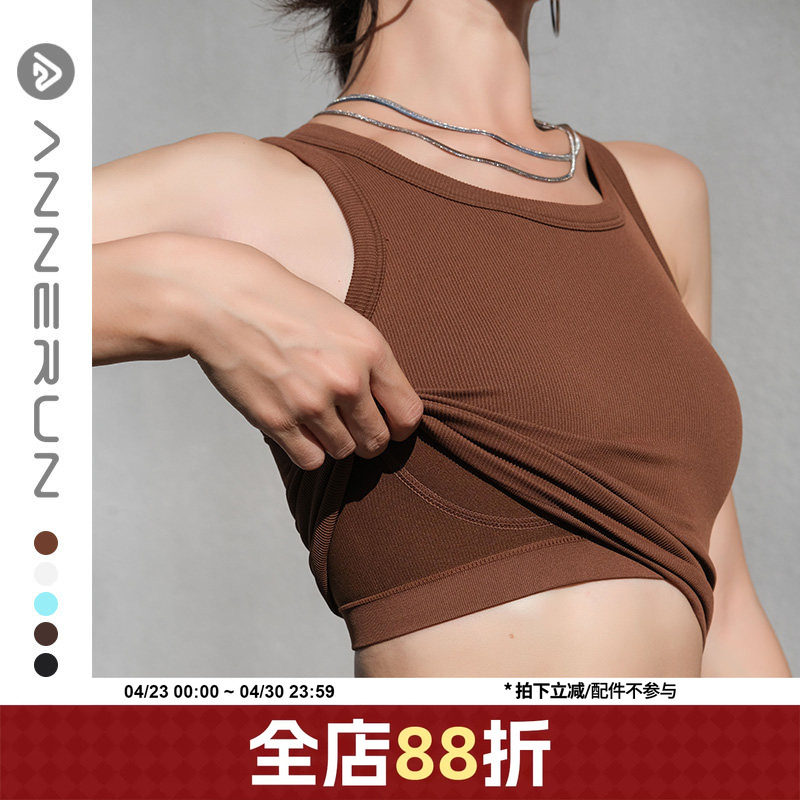 annerun瑜伽服紧身跑步运动上衣圆领内衣夏季固定一体杯健身背心