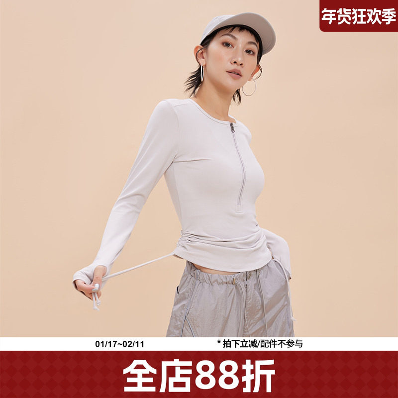 annerun运动上衣女短袖T恤跑步训练夏季薄款网红显瘦健身衣瑜伽服