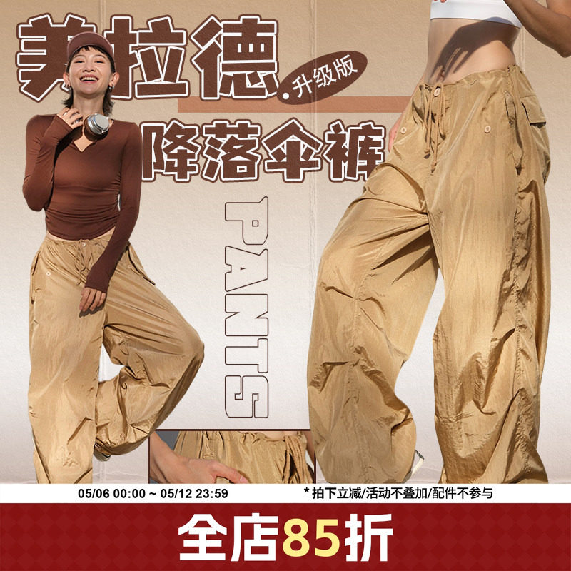 annerun工装裤女款抽绳设计感休闲运动裤宽松显瘦美式降落伞裤子