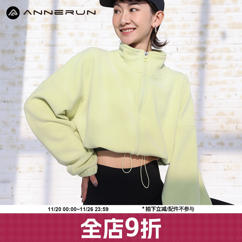 ANNERUN加厚摇粒绒休闲上衣