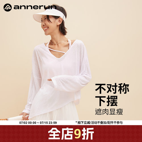 ANNERUN不对称开衩罩衫