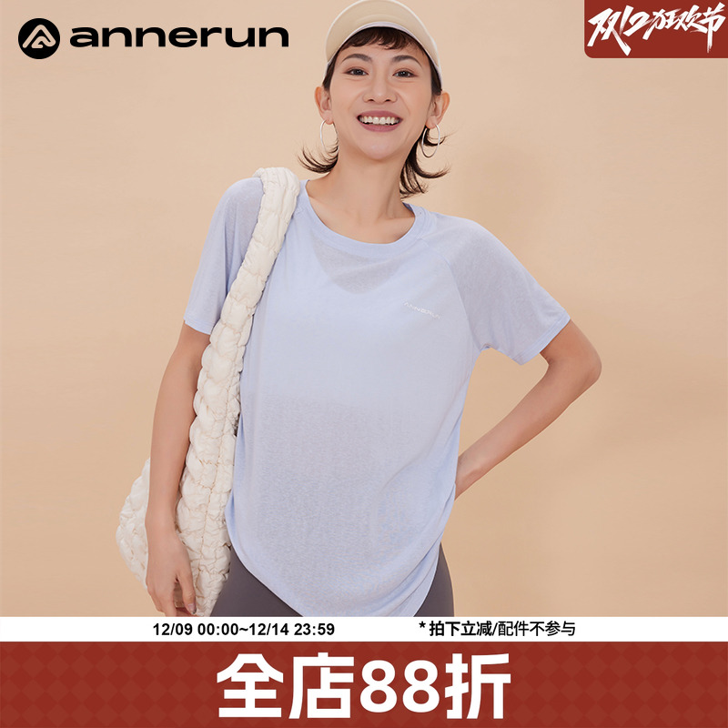 ANNERUN宽松显瘦运动T恤罩衫