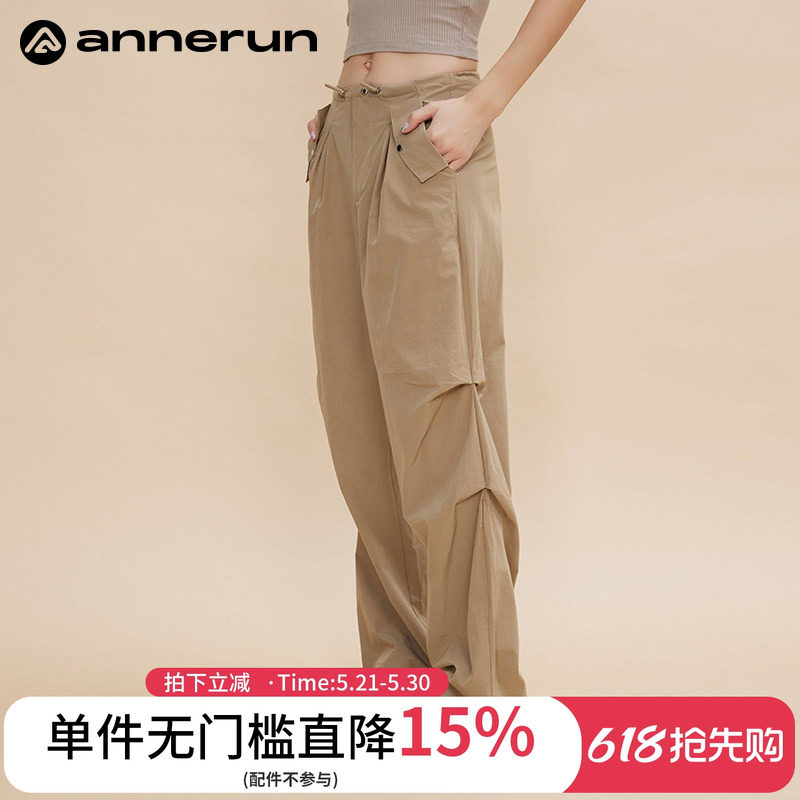 annerun高腰速干运动裤女辣妹束脚宽松直筒伞兵裤休闲跑步工装裤