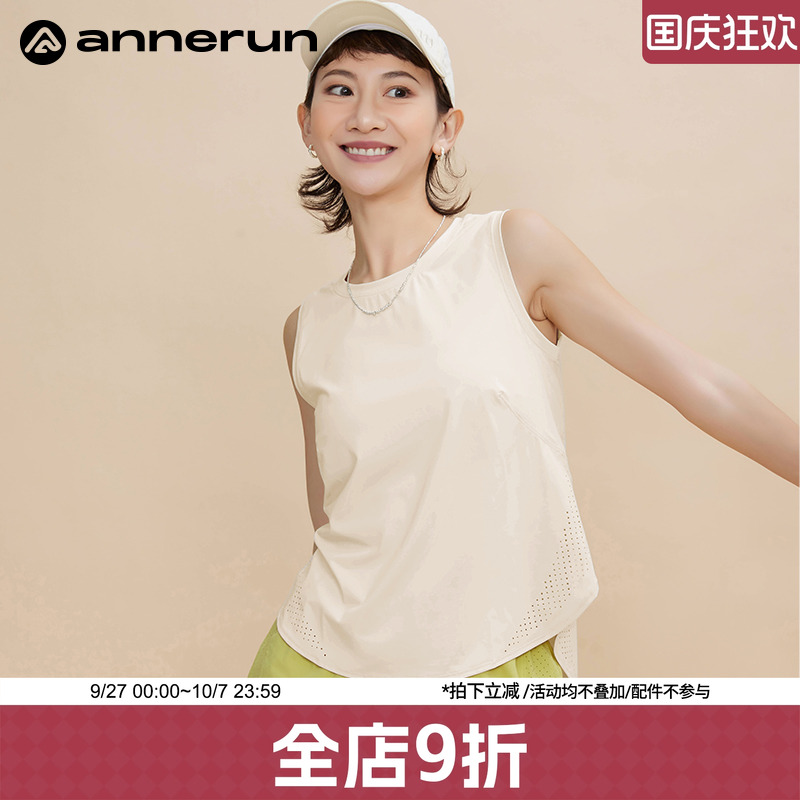 ANNERUN宽松冰皮无袖t