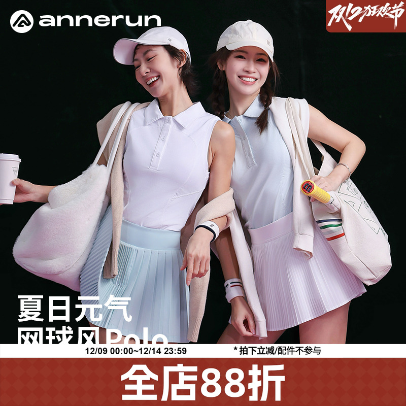 ANNERUN前纽扣翻领瑜伽服