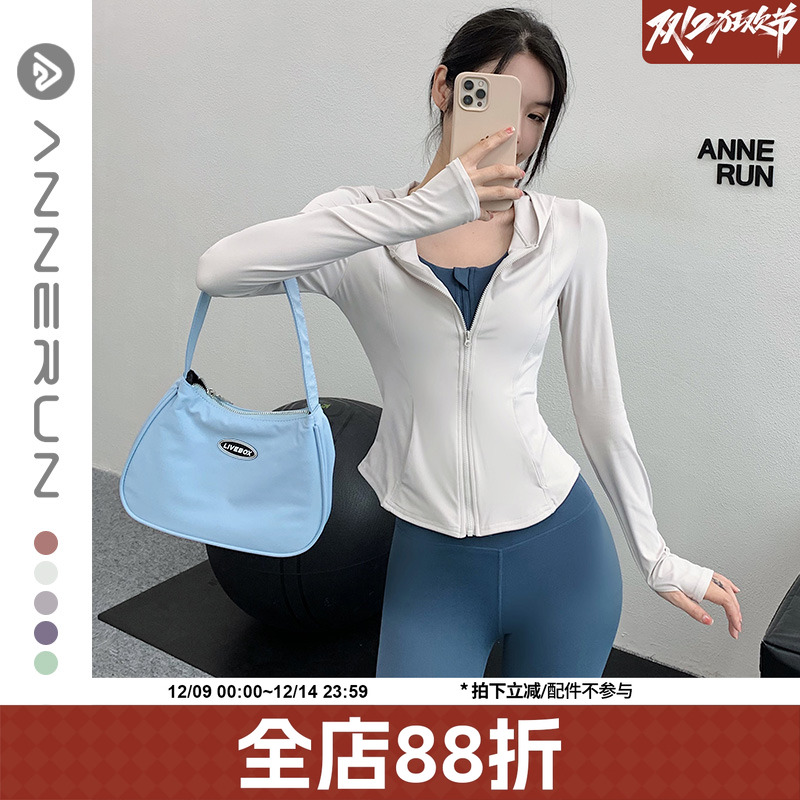ANNERUN运动健身女连帽裸感外套