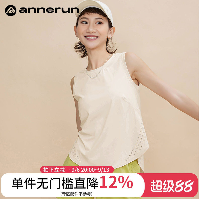 ANNERUN宽松冰皮无袖t图片