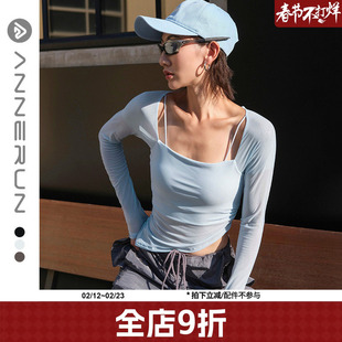 annerun瑜伽服假两件上衣网纱固定杯带胸垫运动外穿跑步健身长袖