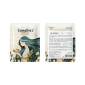 形象美山茶花胜肽紧致保湿 面膜补水滋润保湿 植物面膜护肤品热销