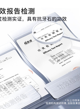 GRIR抗牙结石净齿牙膏洁净舒爽清新口气呵护口腔促销热销2026中国