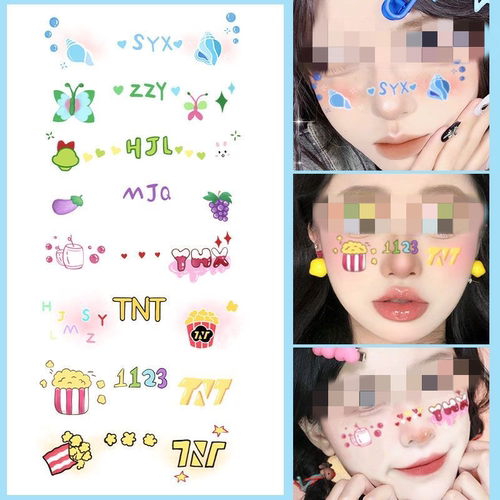 时代少年团演唱会妆容脸贴爱心腮红马嘉祺应援纹身贴粉丝周边
