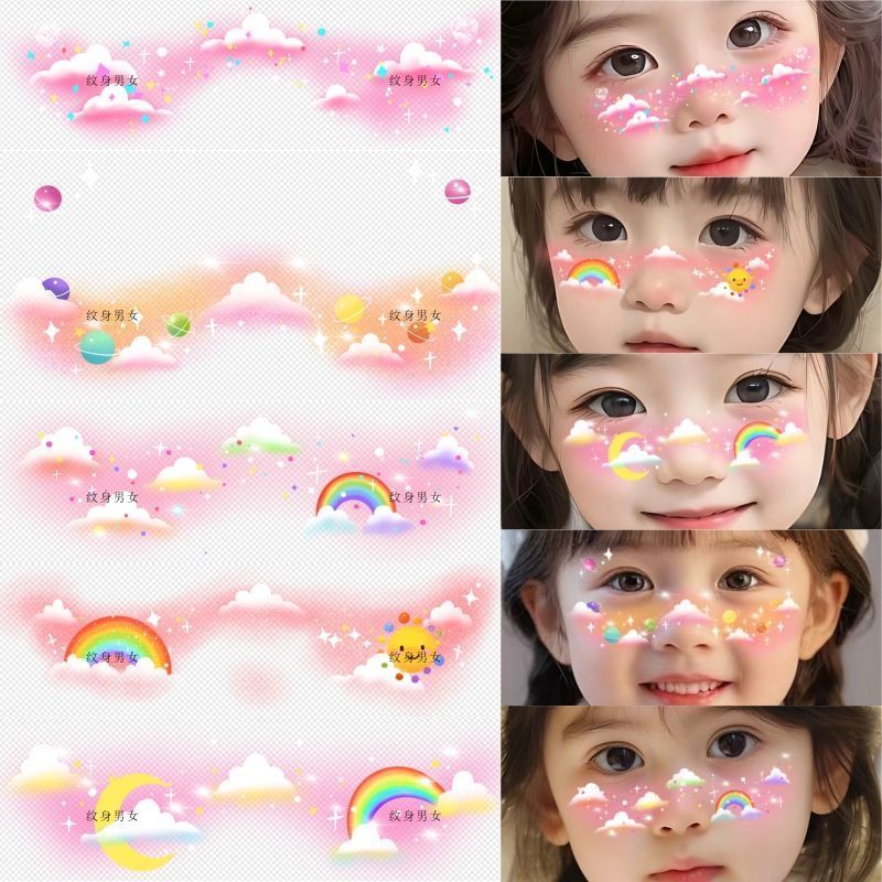 云朵彩虹太阳彩绘脸贴纹身贴防水儿童防水ins纹身贴少女妆容
