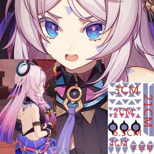 欧道具漫展黑曜石COS原神茜同款贴奶奶洛伦拍照纹身防水特菈莉