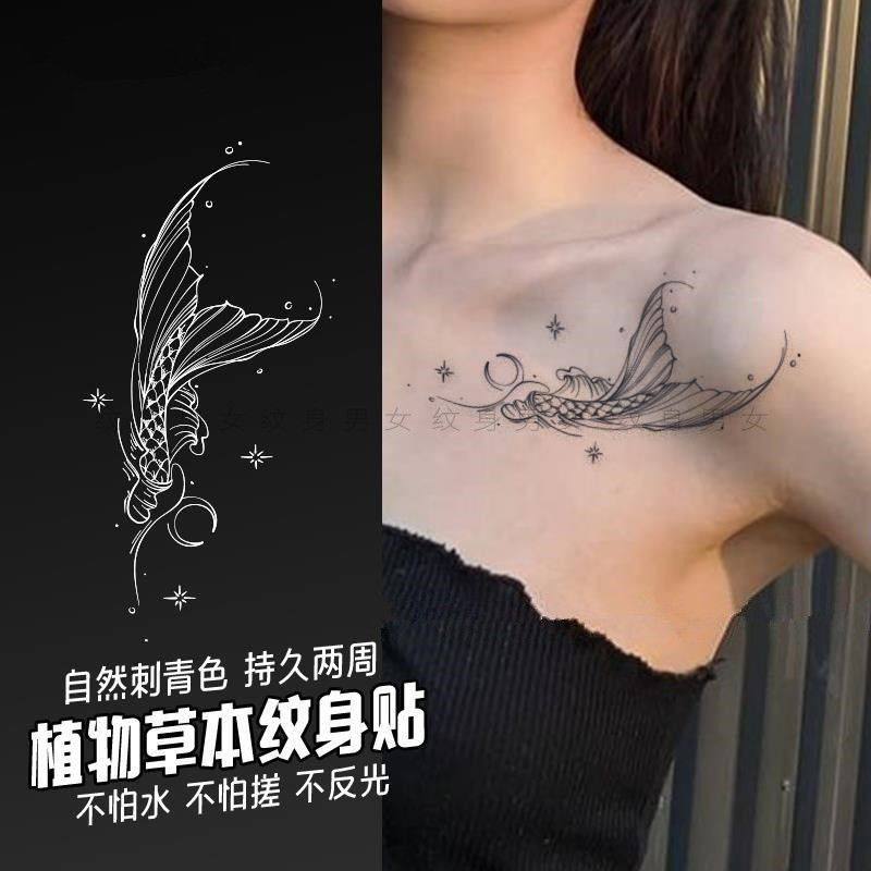 草本纹身贴果汁持久男女防水不反光锁骨鱼尾仿真贴纸ins风,家居饰品,其他贴饰,淘宝优惠券,粉丝福利购,淘宝优惠卷