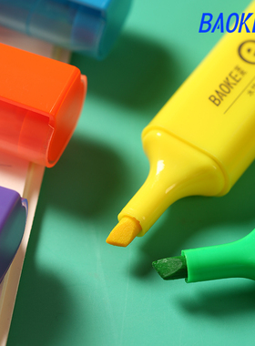 宝克多彩色荧光笔MP460记号笔标记笔水性颜料斜头粗杆红橙黄绿蓝紫色 单支装