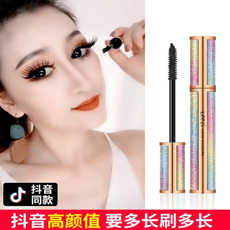 李佳琦莉兹星空卷翘不脱妆睫毛膏