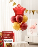 Рубиновый красный настольный поплавок типа B + 18-дюймовая красная звезда (купите 5, получите 1 бесплатно)