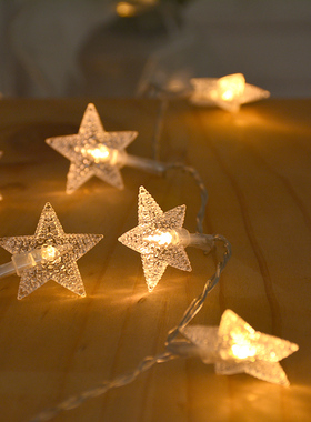 星星灯网红灯房间卧室生日布置装饰品宿色LED小夜灯串装饰满天星