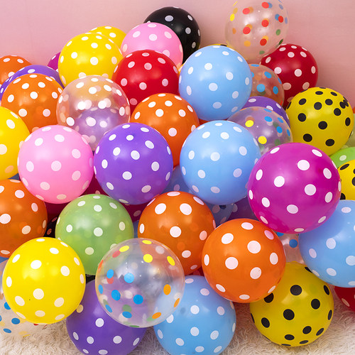12寸波点儿童毕业乳胶气球