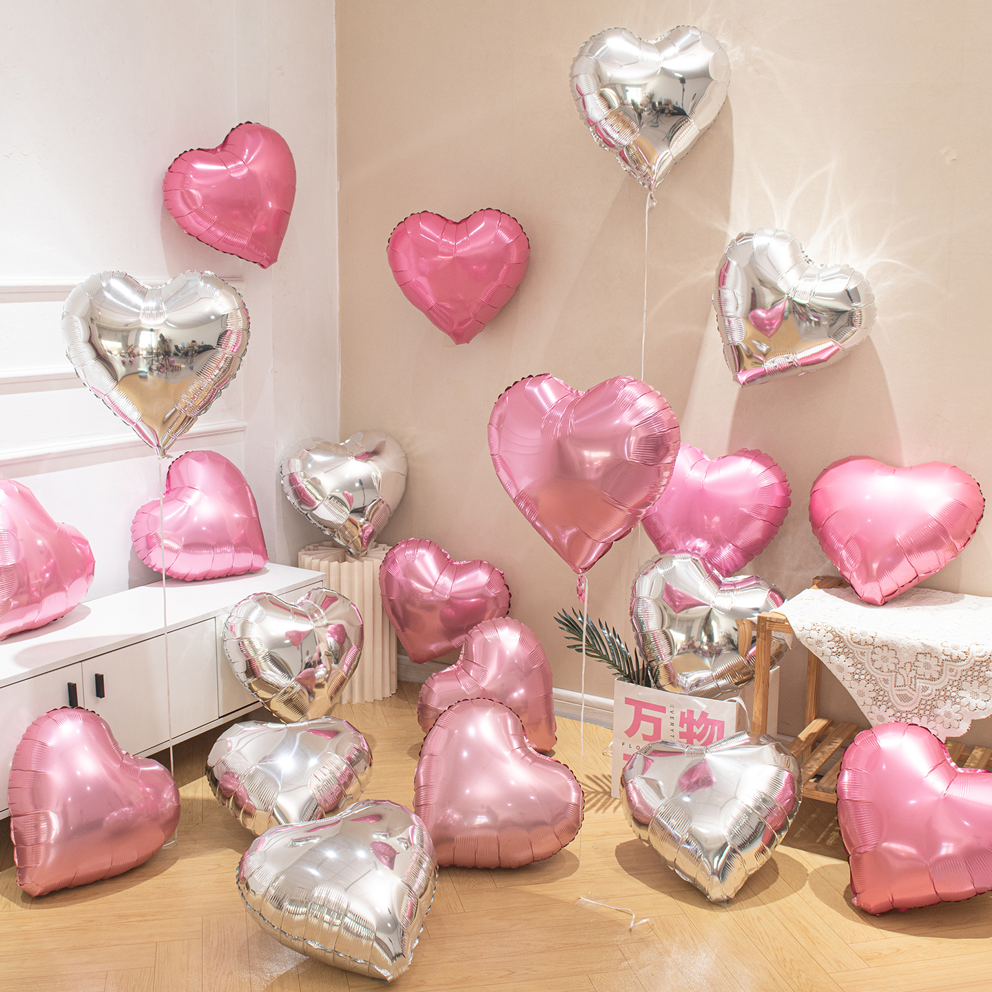 生日快乐爱心铝膜气球装饰