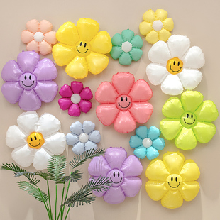 多巴胺太阳花笑脸小雏菊花朵气球花生日拍照场景教室装饰舞台布置