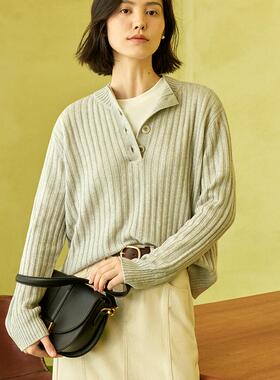 miss fantasy 丝羊绒半开领套头衫 FCE3WST038