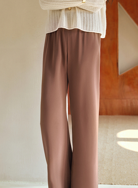 miss fantasy 一片式窄腿空气裤FCF1PAT037