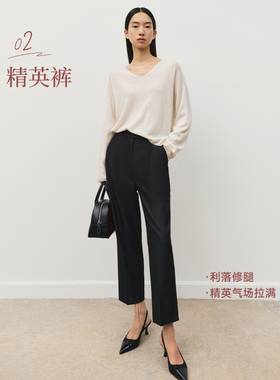 miss fantasy  精英裤 褶裥吸烟裤FB5136243