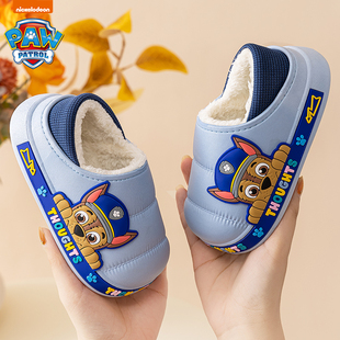 汪汪队儿童棉鞋男童秋冬季保暖可爱女童防滑防水包跟棉拖鞋可外穿