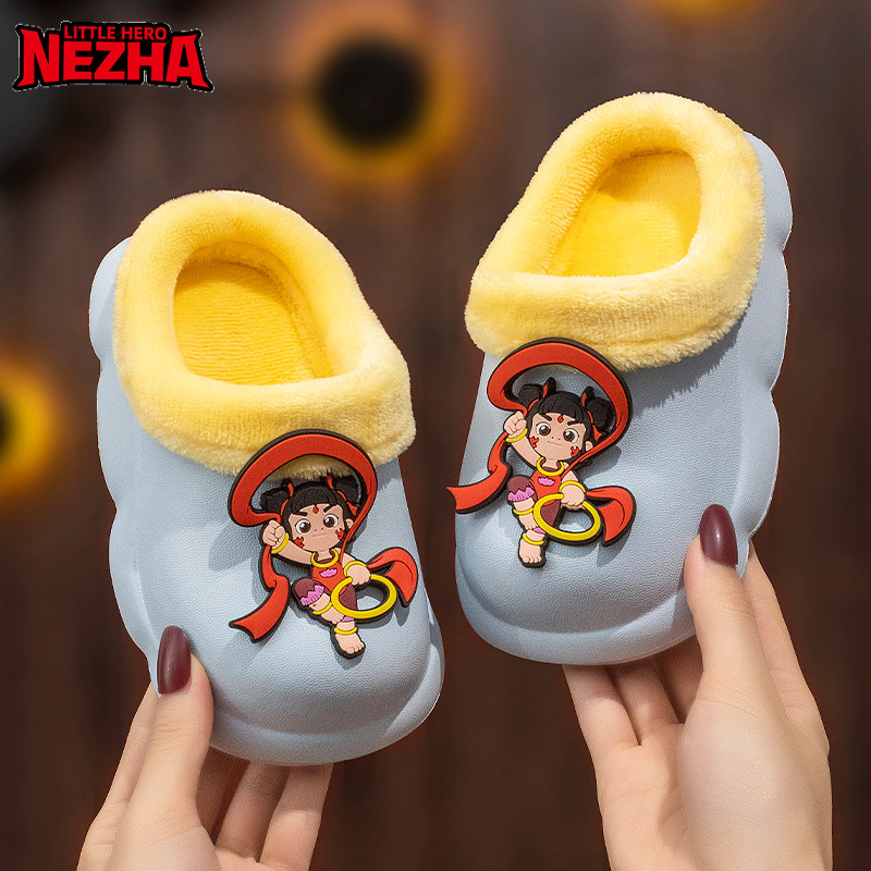 正品哪吒儿童棉拖鞋男新款防滑保暖冬季室内居家加绒卡通女孩棉鞋