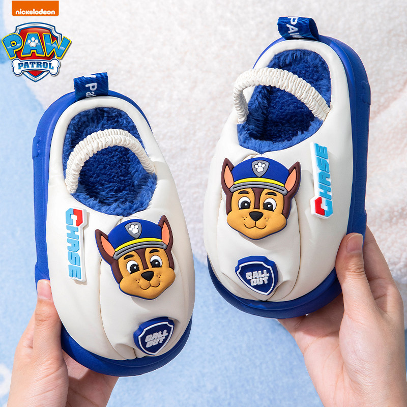 汪汪队儿童冬季棉拖鞋防滑防水卡通加绒宝宝棉鞋小童毛拖带后跟带