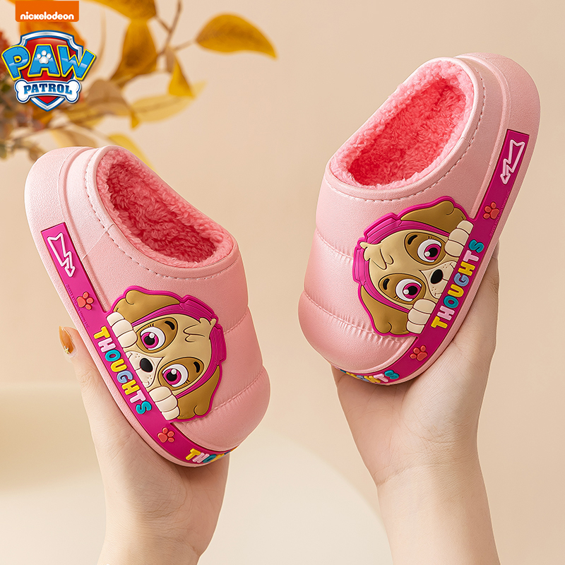 汪汪队防水儿童棉拖鞋保暖卡通冬
