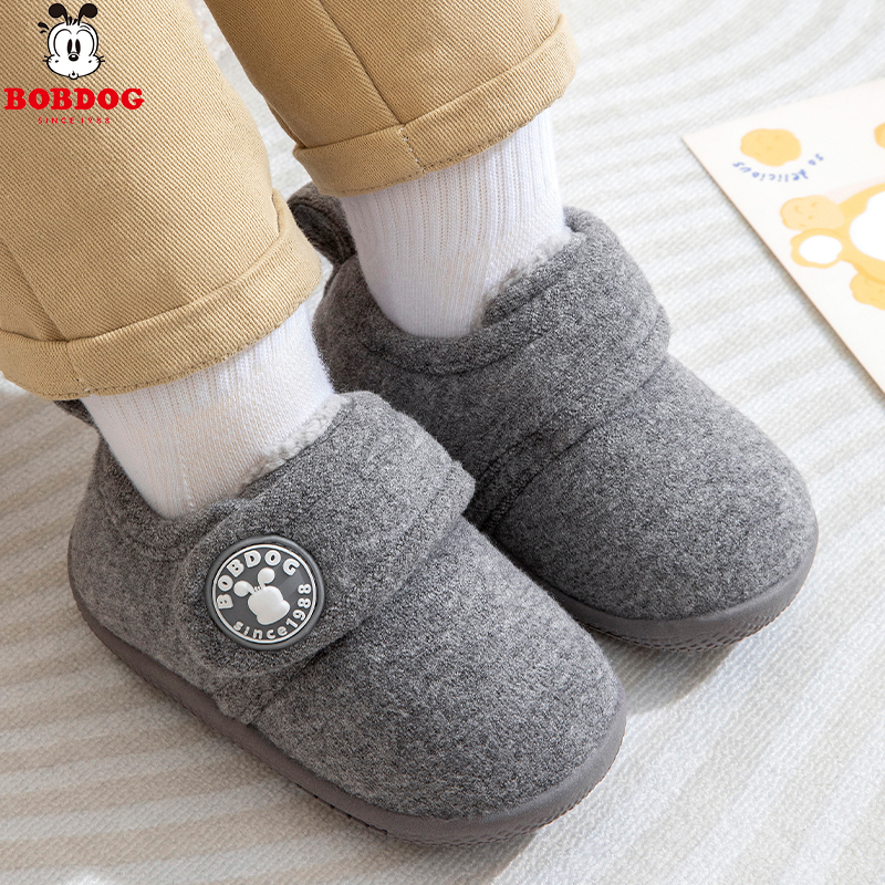 巴布豆儿童棉鞋冬女童加厚短靴防滑软底包根棉拖鞋男孩小童雪地靴