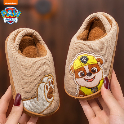 汪汪队卡通风儿童冬季保暖棉拖鞋