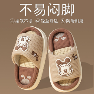 巴布豆儿童棉拖鞋女童亚麻宝宝包头拖家居室内防滑男童棉麻布拖鞋
