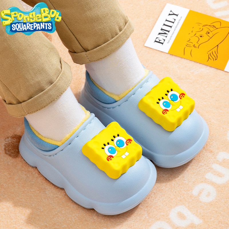 海绵宝宝儿童棉拖鞋新款卡通可爱防水加绒保暖宝宝棉鞋防滑毛拖鞋,童鞋/婴儿鞋/亲子鞋,儿童棉拖鞋,淘宝优惠券,粉丝福利购,淘宝优惠卷
