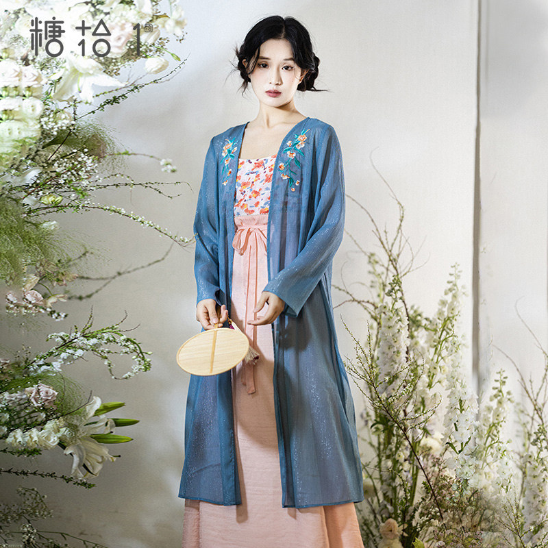 现货【挽卿歌】复古国风刺绣开衫长袖女春夏季吊带打底三涧裙套装,女装/女士精品,时尚套装,淘宝优惠券,粉丝福利购,淘宝优惠卷