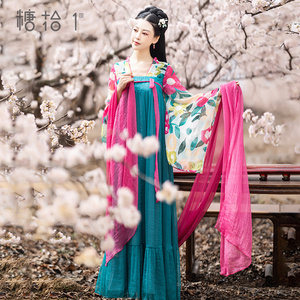 现货【春莺啭】原创汉服唐制齐胸襦裙女汉元素连衣裙广袖裙子仙子