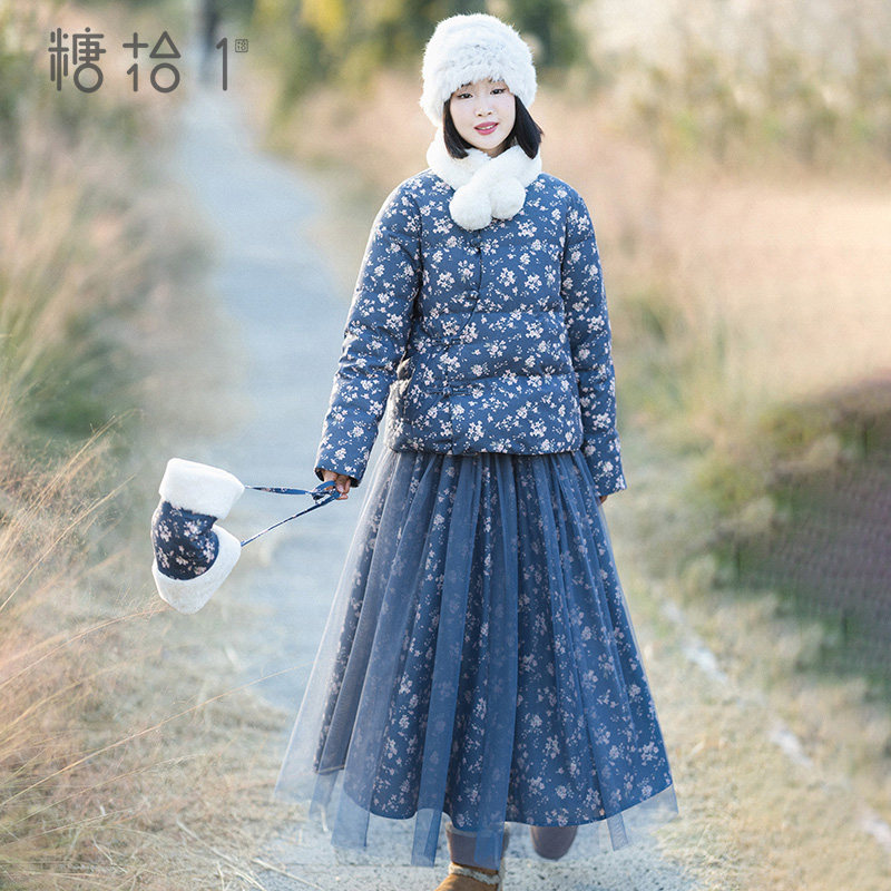文艺蓝色短款羽绒服印花半裙