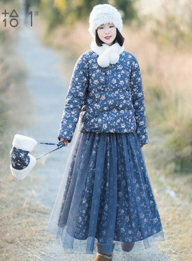 文艺蓝色短款羽绒服印花半裙